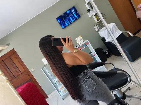 Venha ter momentos mais que maravilhosos comigo, realizo todas suas fantasias ❤️ sou 